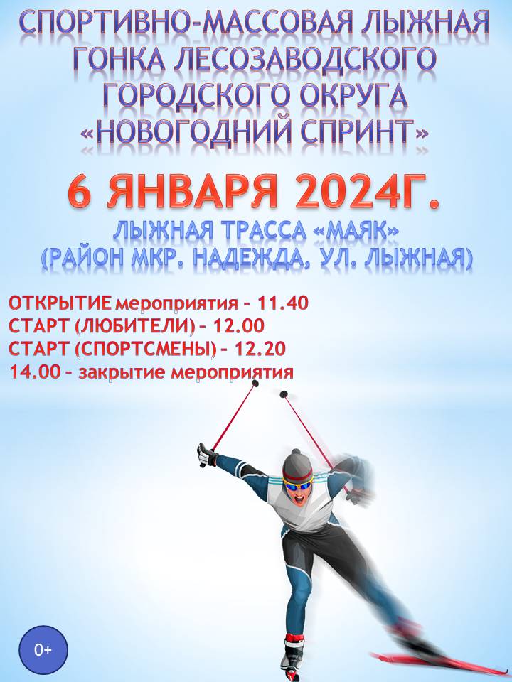 WhatsApp Image 2023-12-28 at 14.02.35.jpeg